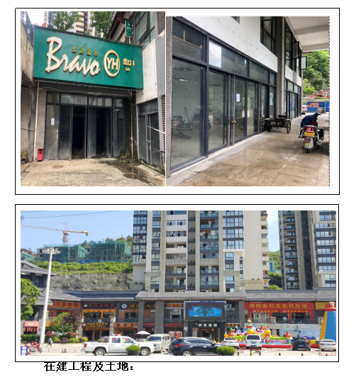 微信圖片_20210119075130.png 微信圖片_20210119075130.png